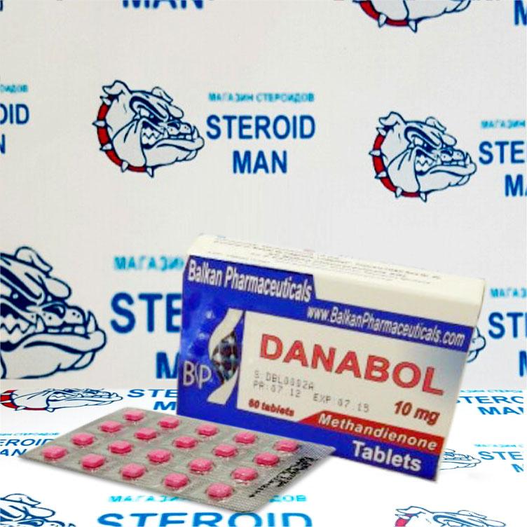 Метан — купить в Стероид-Ман