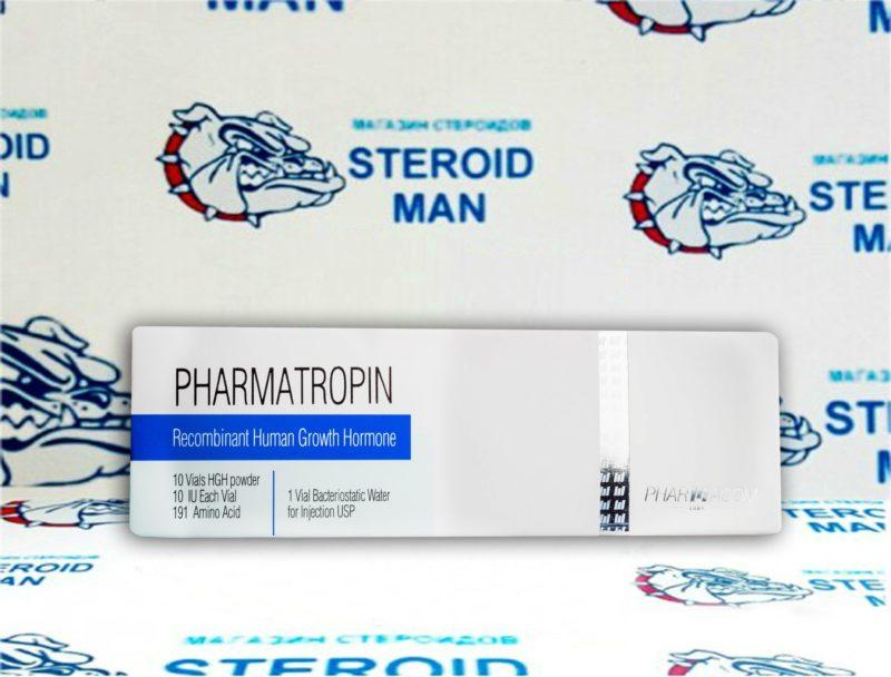 PharmaTropin (Гормон роста) от Pharmacom (10IU на флакон) 1 PharmaTropin (Гормон роста) от Pharmacom (10IU на флакон)